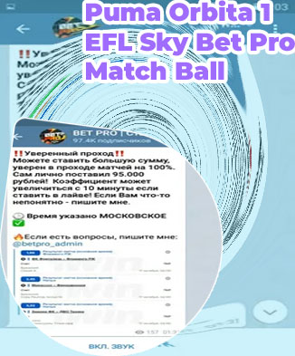 Bet pro