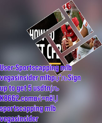 Vegasinsider mlb